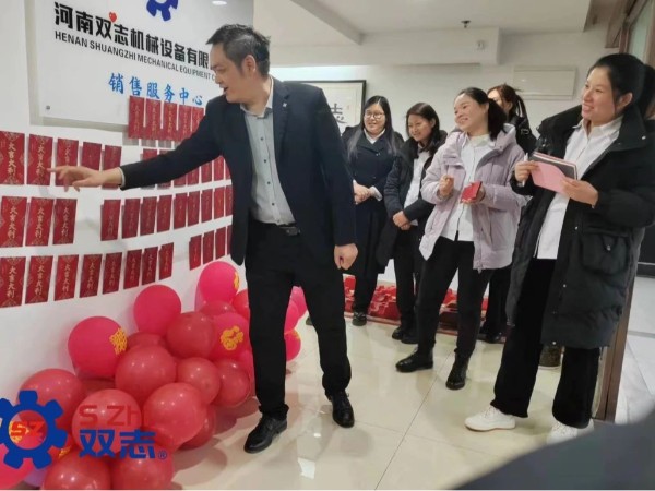 開(kāi)工大吉|攬春盛，占鰲頭，共赴新征程！
