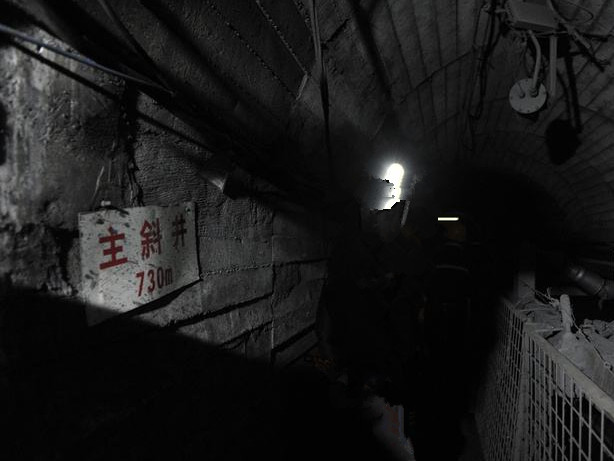 井下又出事故了！到底什么情況？