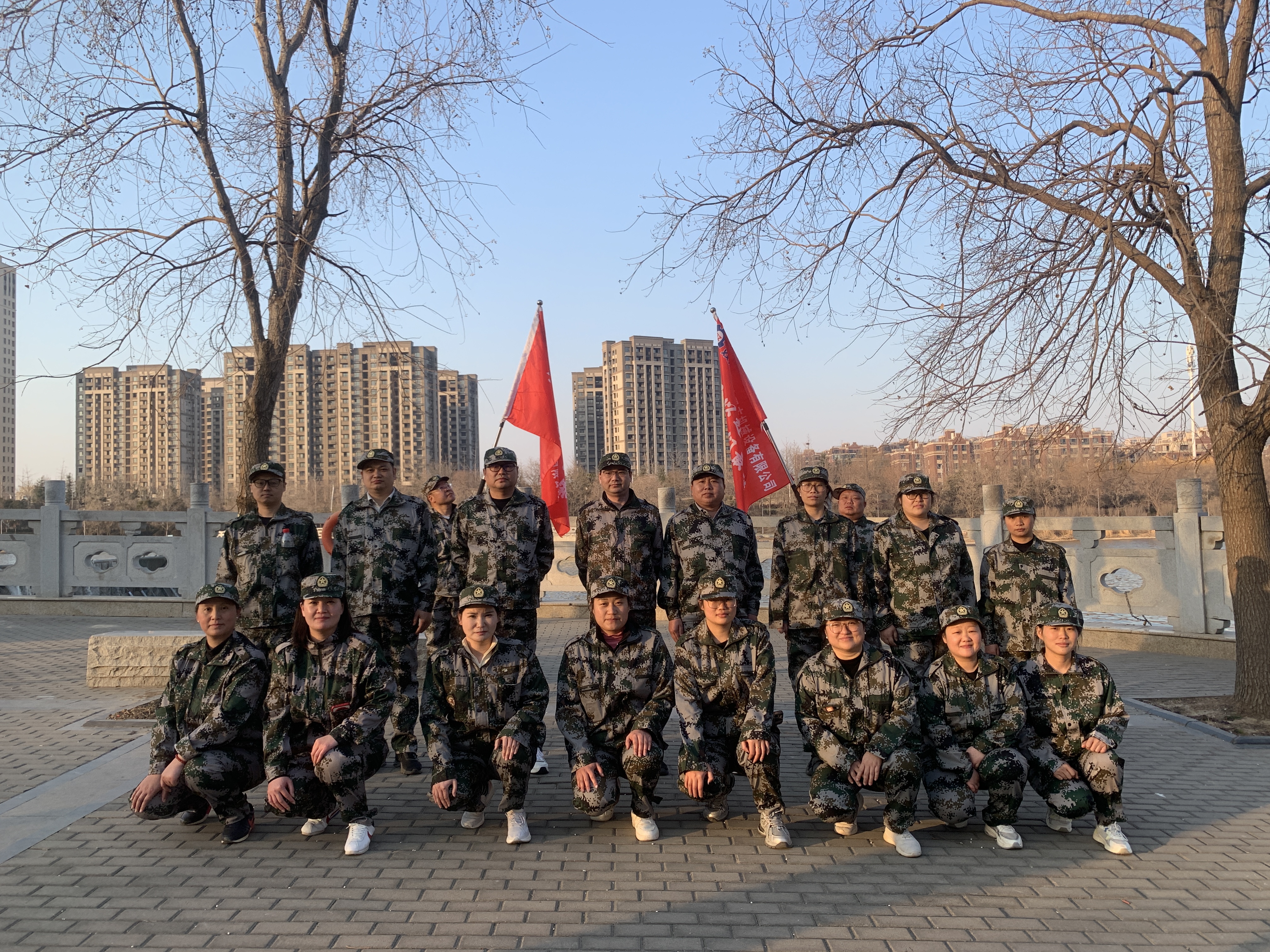 雙志運(yùn)動會：30公里體能訓(xùn)練圓滿落幕