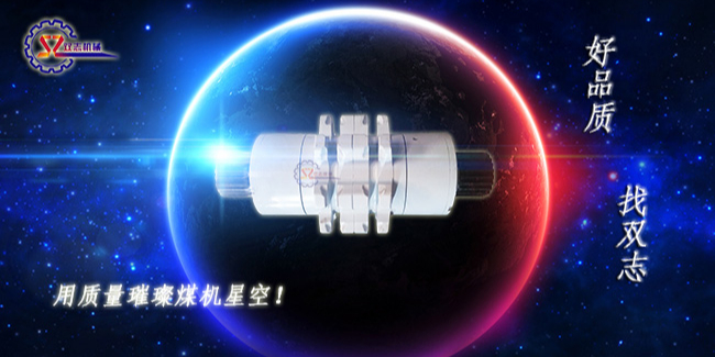 購買鏈輪軸組應(yīng)該注意什么？